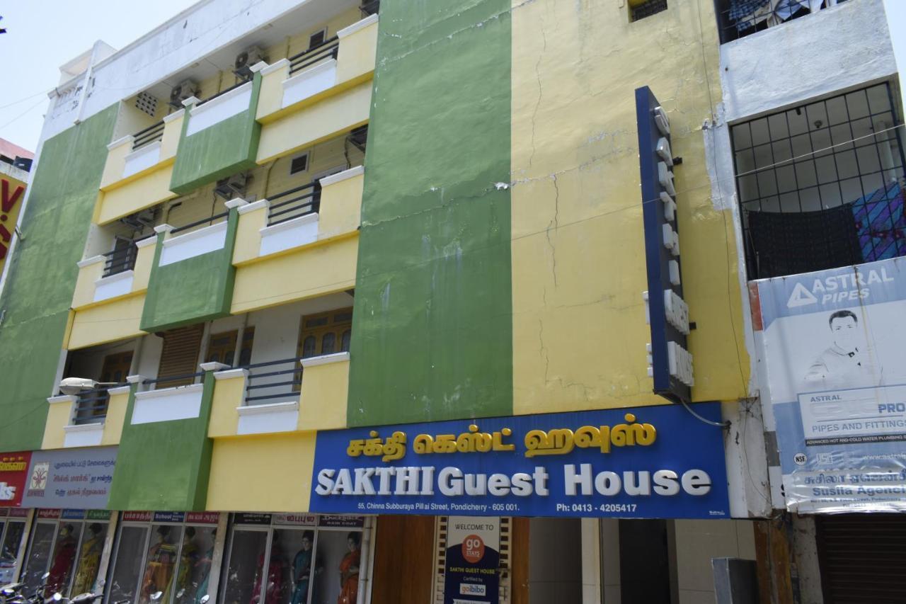 Sakthi Guest House Pondichéry Extérieur photo