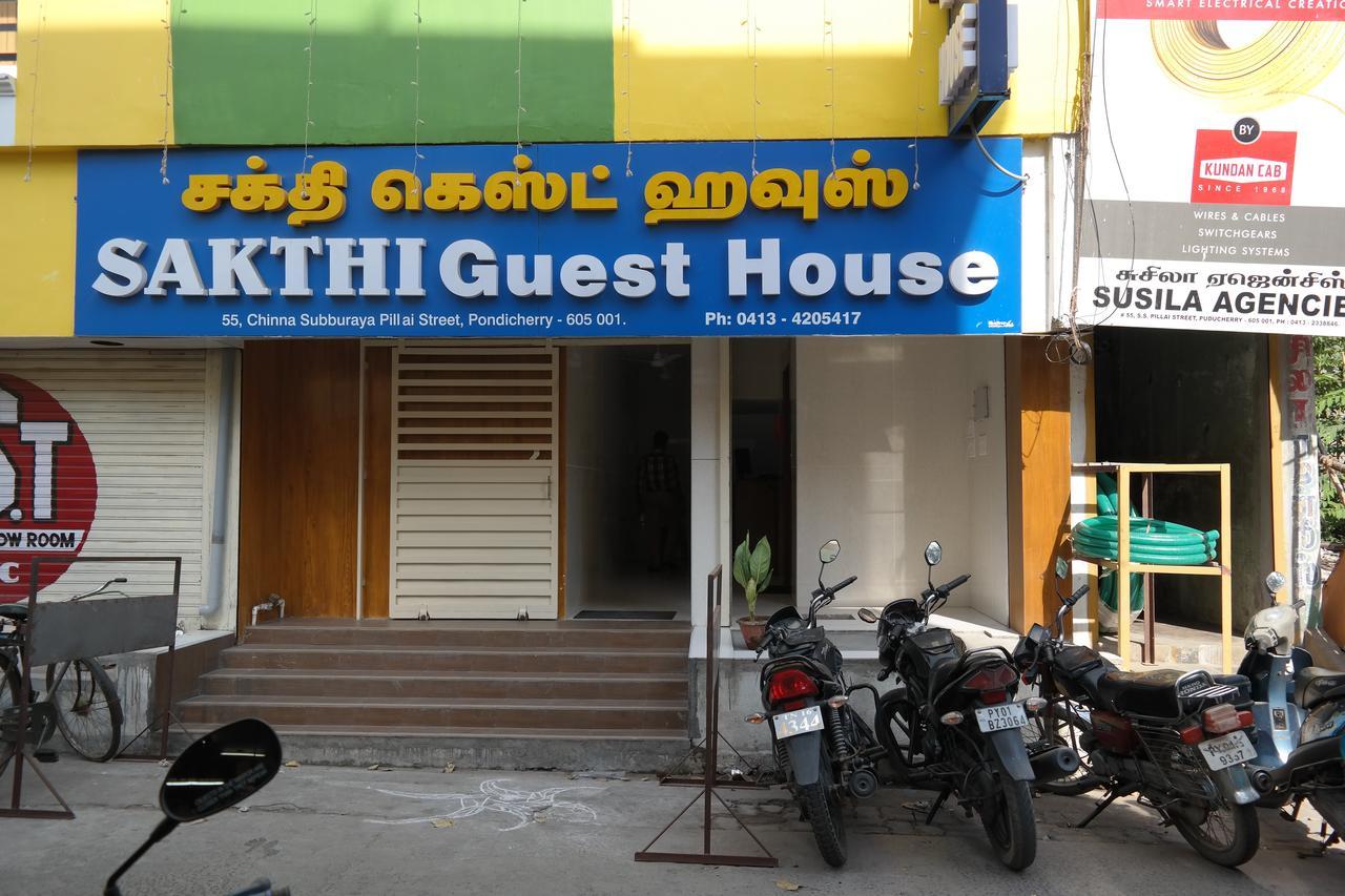 Sakthi Guest House Pondichéry Extérieur photo